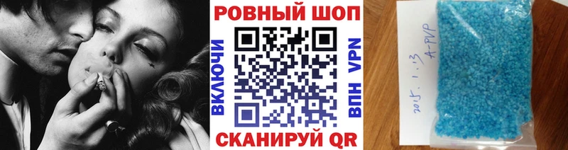 Как найти наркотики Елец Галлюциногенные грибы  Бошки Шишки  КЕТАМИН  ГАШИШ  Кокаин  АМФЕТАМИН  МЕФ 