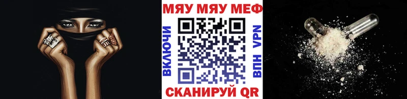 Марихуана Елец