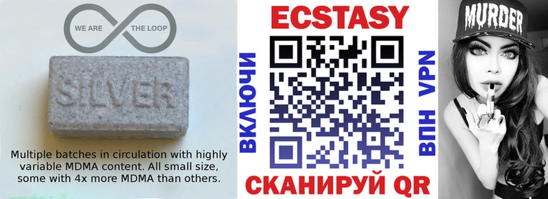 ЭКСТАЗИ бентли  Елец 