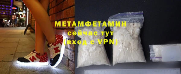 PSILOCYBIN Лиски