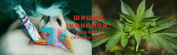 синтетический гашиш Лихославль
