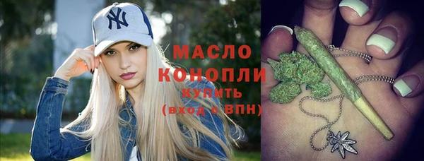 прущие грибы Алзамай