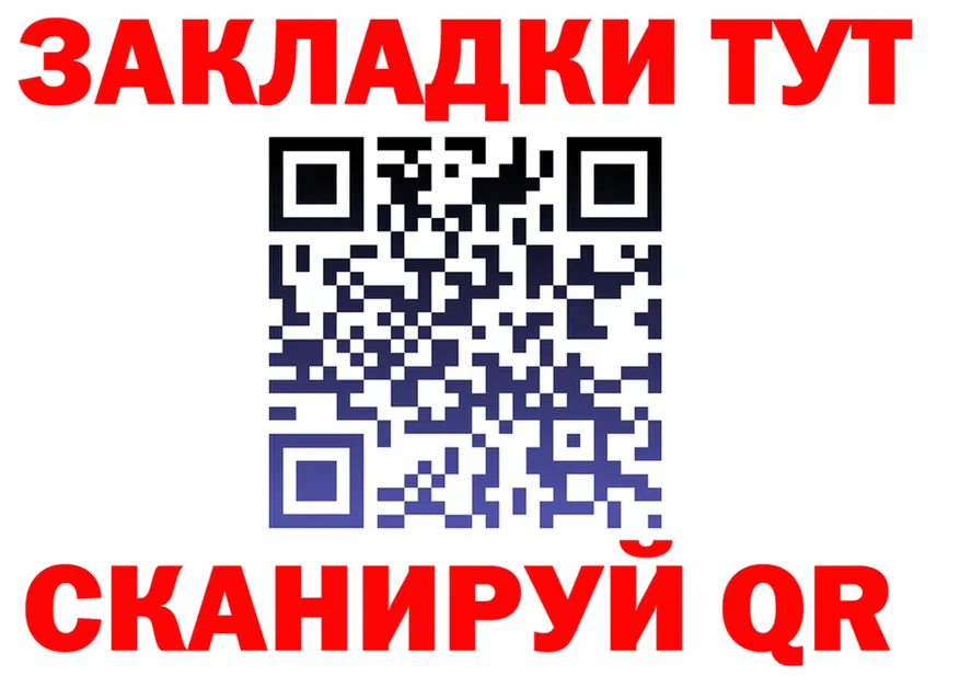 МЕФ 4 MMC зеркало shop MEGA Елец