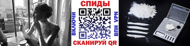 дарнет шоп  Елец  Метамфетамин витя 