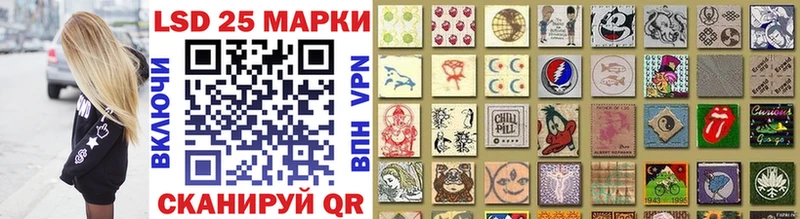 МЕГА ссылки  Елец  Наркотические марки 1,8мг 